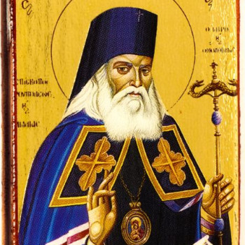 Άγιος Λουκάς o Ιατρός