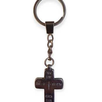 Μπρελόκ Σταυρός