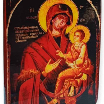 Παναγία Γοργοϋπήκοος