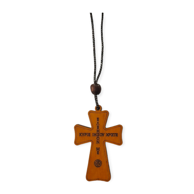 Ξύλινος Σταυρός αυτοκινήτου