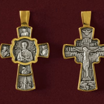 Άγιος Ιωάννης ο Ρώσος 9366-X