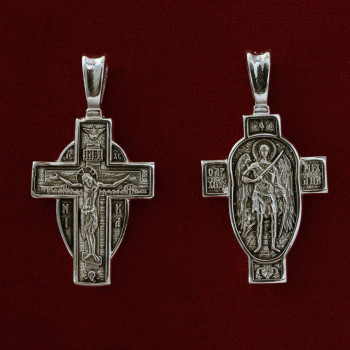 Αρχάγγελος Μιχαήλ 9346-Α