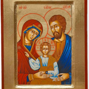 Η Αγία Οικογένεια