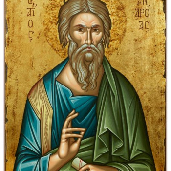 Άγιος Ανδρέας