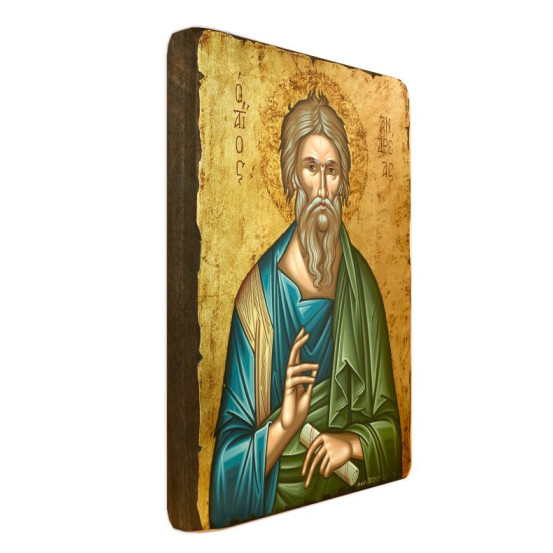 Άγιος Ανδρέας