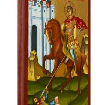 Άγιος Δημήτριος