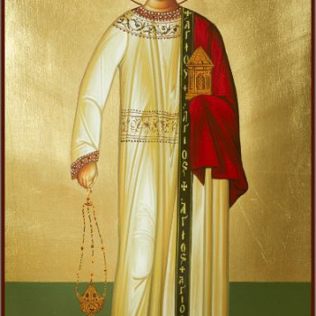 Άγιος Στέφανος