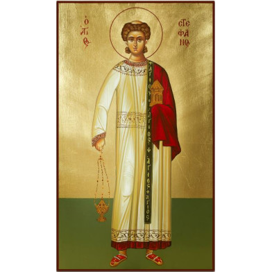 Άγιος Στέφανος