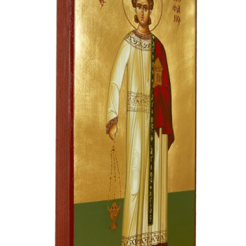 Άγιος Στέφανος