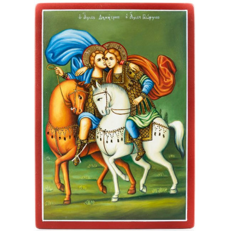 Άγιος Γεώργιος & Άγιος Δημήτριος