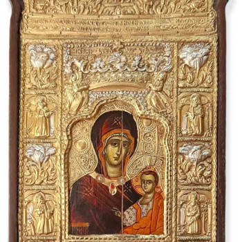 Παναγία Σουμελά