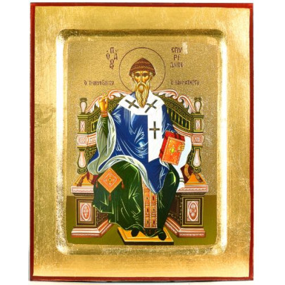 Άγιος Σπυρίδων