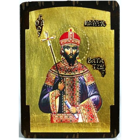 Άγιος Ιωάννης Βατάτζης