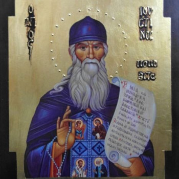 Άγιος Ιουστίνος Πόποβιτς