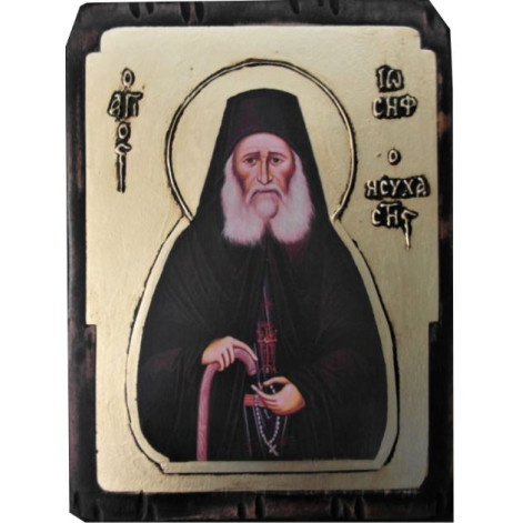 Άγιος Ιωσήφ ο Ησυχαστής