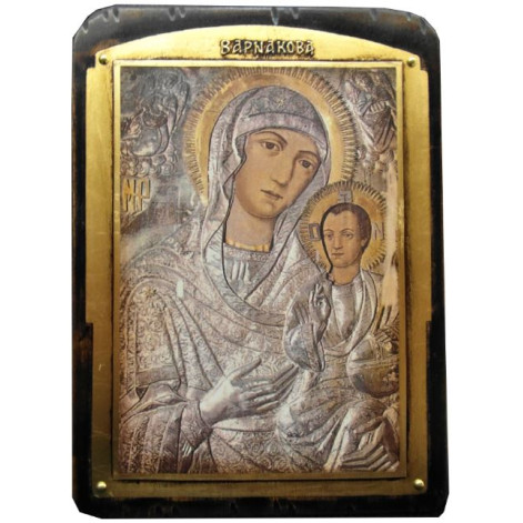 Παναγία Βαρνάκοβα