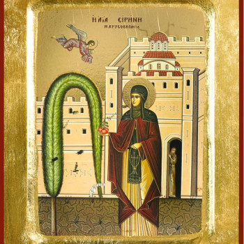 Αγία Ειρήνη η Χρυσοβαλάντου