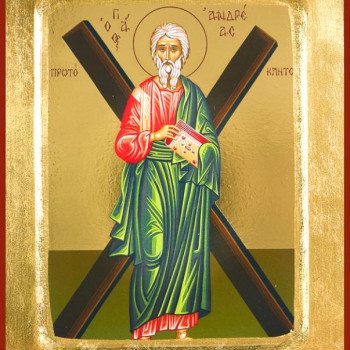 Άγιος Ανδρέας