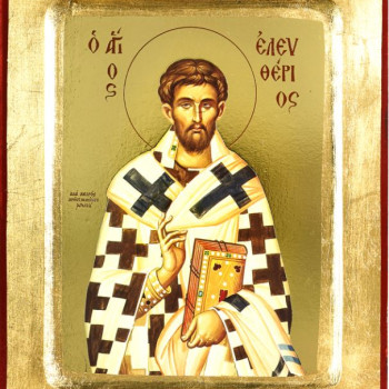 Άγιος Ελευθέριος