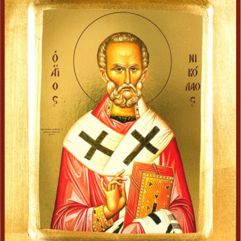 Άγιος Νικόλαος