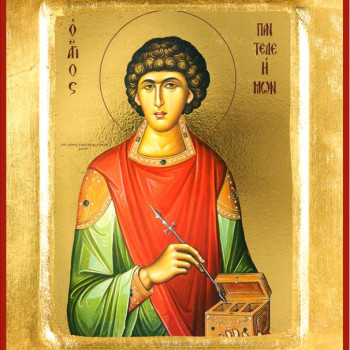 Άγιος Παντελεήμων