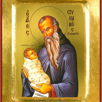 Άγιος Στυλιανός