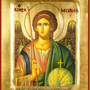 Αρχάγγελος Μιχαήλ