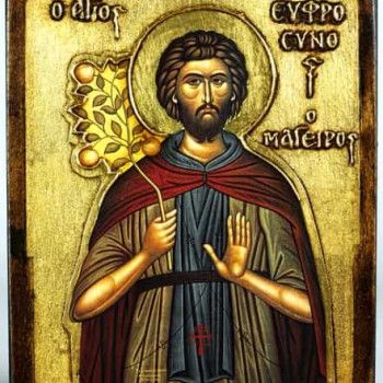 Άγιος Ευφρόσυνος ο Μάγειρας