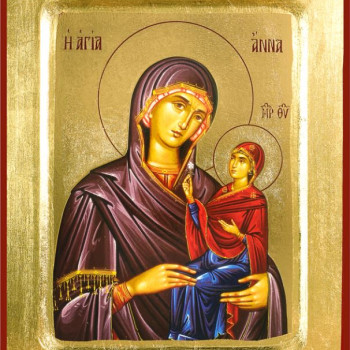 Αγία Άννα