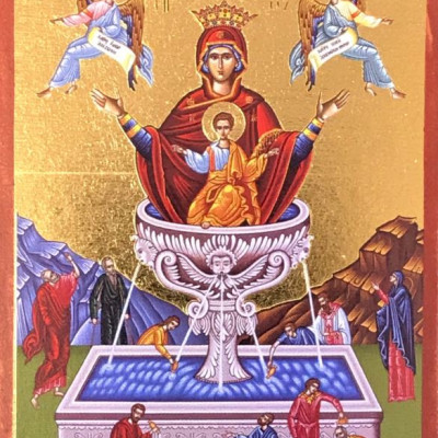 Χρυσοτυπίες απλές