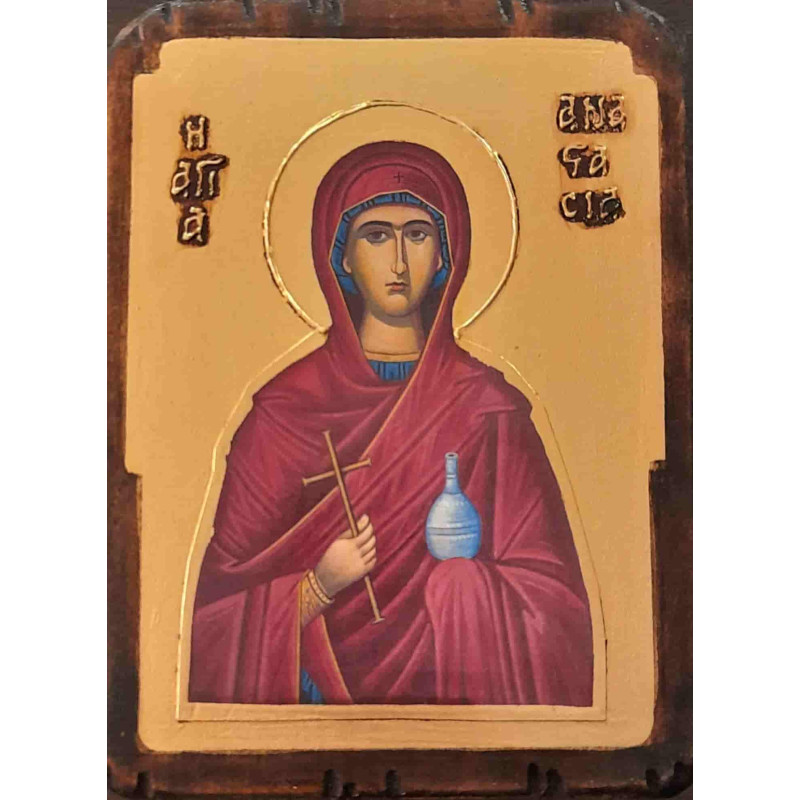 Αγία Αναστασία η Φαρμακολυτρία
