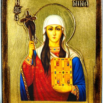 Αγία Νίνα η Ισαπόστολος