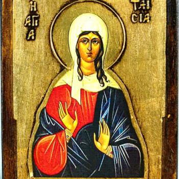 Αγία Ταϊσία