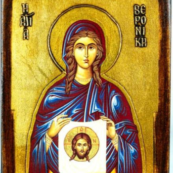 Αγία Βερονίκη