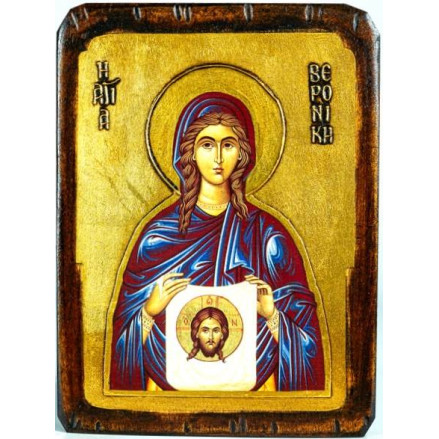 Αγία Βερονίκη