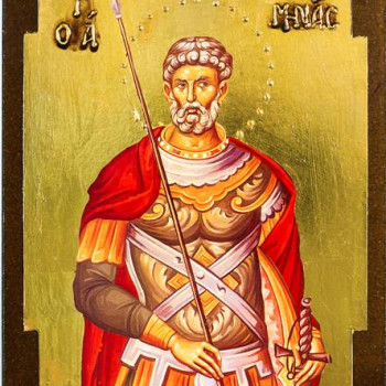 Άγιος Μηνάς