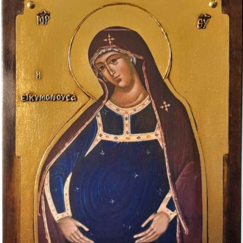 Παναγία η Εγκυμονούσα