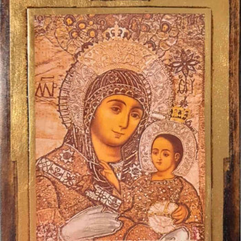 Παναγία Βηθλεέμ