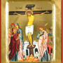 Η Σταύρωση του Κυρίου