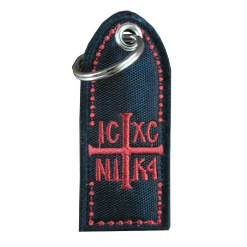 Μπρελόκ Ευχή