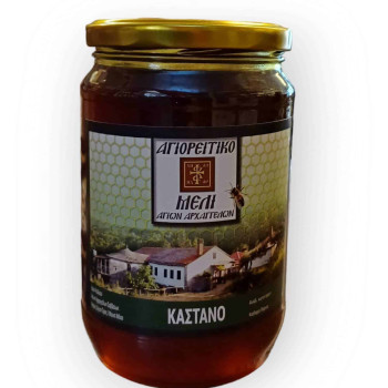 Αγιορείτικο Καστανόμελο - Ιερό κελί Αγίων Αρχαγγέλων Σαββαίων Αγίου Όρους