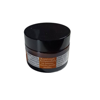 Κεραλοιφή Αντιρυτιδική - Ιερό κελί Αγίων Αρχαγγέλων Σαββαίων Αγίου Όρους