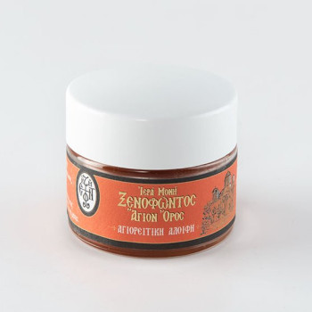 Κεραλοιφή για κρυολογήματα και πόνους Ιεράς Μονής Ξενοφώντος