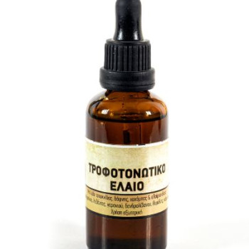 Τροφοτονωτικό έλαιο