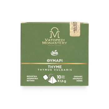 Βιολογικό τσάι Θυμαριού Ιεράς Μονής Βατοπαιδίου