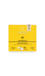 Αγιορείτικα βότανα