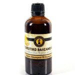 Μοναστηριακά Έλαια