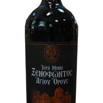 Ερυθρός Οίνος Ιεράς Μονής Ξενοφώντος