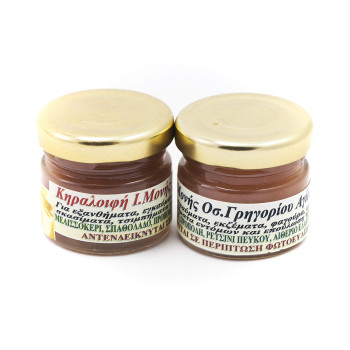 Κεραλοιφή Ιεράς Μονής Οσίου Γρηγορίου Αγίου Όρους