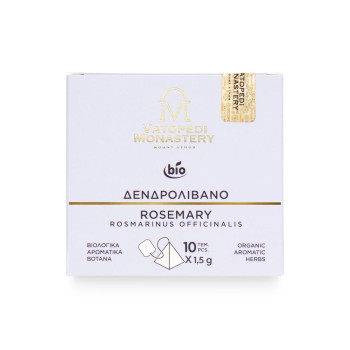 Βιολογικό Τσάι Δενδρολίβανου Ιεράς Μονής Βατοπαιδίου